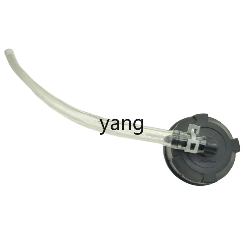 LH is suitable for heavy steam expansion water tank cover antifreeze auxiliary water tank cover original accessories
LH is suitable for heavy steam expansion water tank cover antifreeze auxiliary water tank cover original accessories