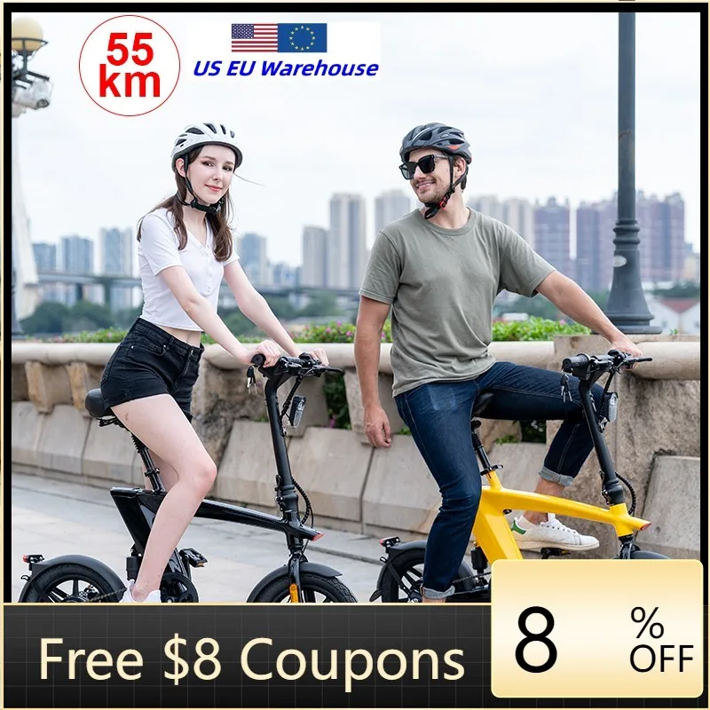 STLF DZ WJW Advanced Newest Version Mini E-Bike 36V 250W Riding/ Electric Bike with Rear Spring Shock Absorber
STLF DZ WJW Advanced Newest Version Mini E-Bike 36V 250W Riding/ Electric Bike with Rear Spring Shock Absorber