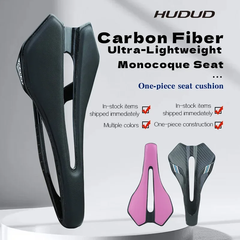 HUDUD ZD05 Road Bike Full Carbon Fiber Monocoque Saddle Ultra-Light Hard Saddle Waterproof Short Nose Cover 94g
HUDUD ZD05 Road Bike Full Carbon Fiber Monocoque Saddle Ultra-Light Hard Saddle Waterproof Short Nose Cover 94g