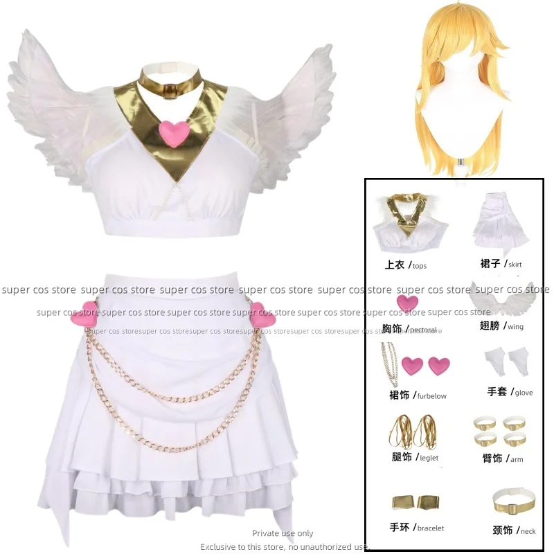 IN STOCK Stockingg Pantyy Cosplay Anime Women Cosplay Costume Stockingg Pantyy Wig Halloween Angel
IN STOCK Stockingg Pantyy Cosplay Anime Women Cosplay Costume Stockingg Pantyy Wig Halloween Angel
