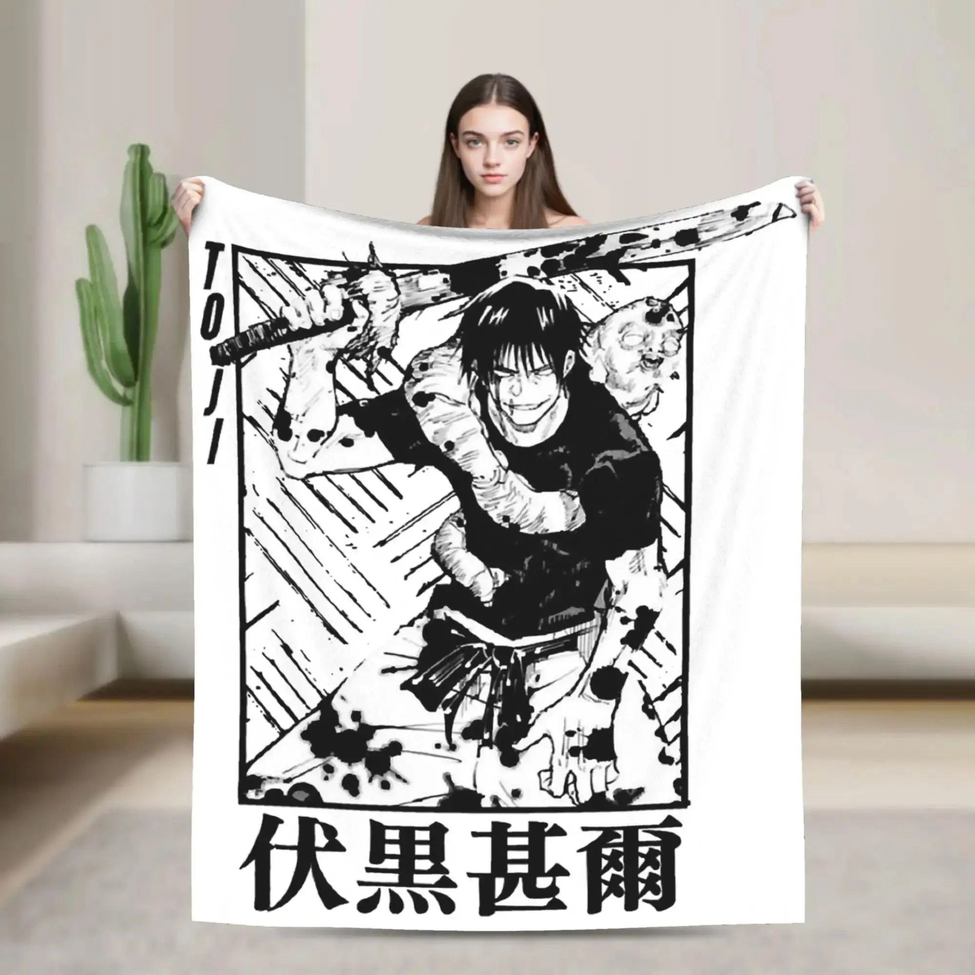 Плед Toji Fushiguro с черно-белым рисунком, высококачественный теплый плед для детей, покрывало для использования на улице и в помещении весной
Плед Toji Fushiguro с черно-белым рисунком, высококачественный теплый плед для детей, покрывало для использования на улице и в помещении весной