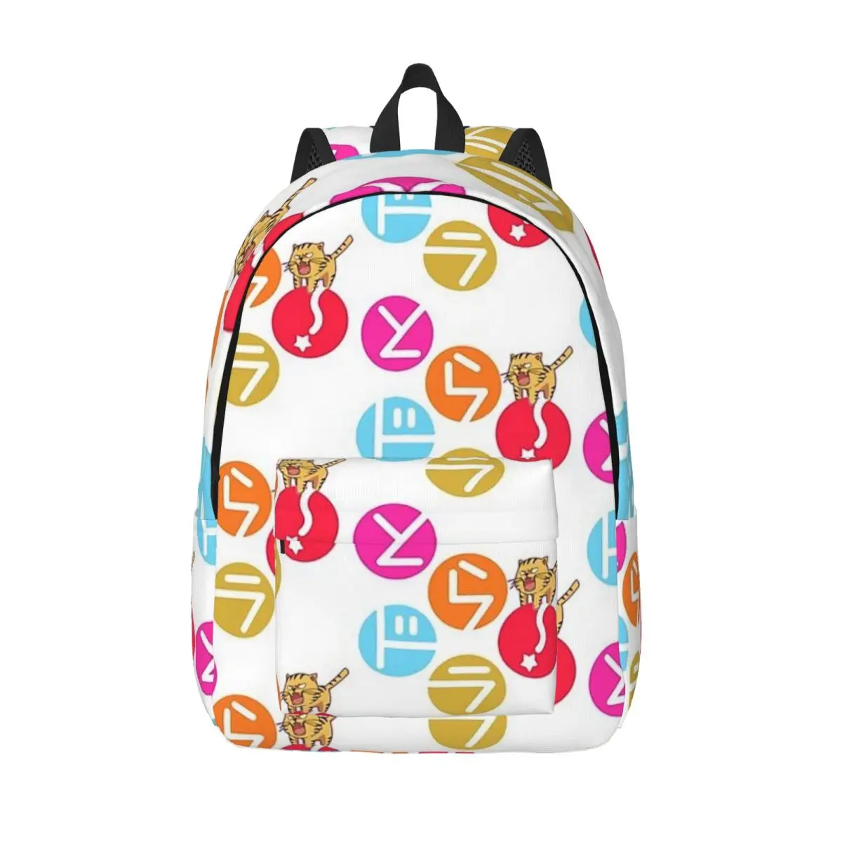 T-Toradoras New Fashionable Pattern School Bag Print Lightweight Backpack 15.7in 17.7in
T-Toradoras New Fashionable Pattern School Bag Print Lightweight Backpack 15.7in 17.7in
