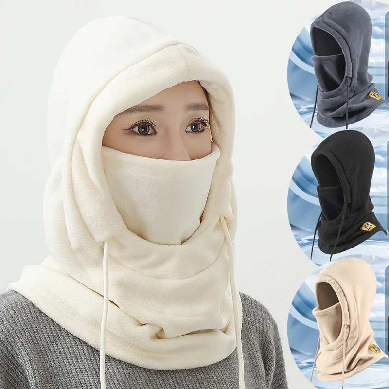 Outdoor Polar Fleece Balaclava Scarf Winter Thermal Neck Warmer Skiing Face Mask Hood Hat Windproof Keep Warm Cycling Caps
Outdoor Polar Fleece Balaclava Scarf Winter Thermal Neck Warmer Skiing Face Mask Hood Hat Windproof Keep Warm Cycling Caps