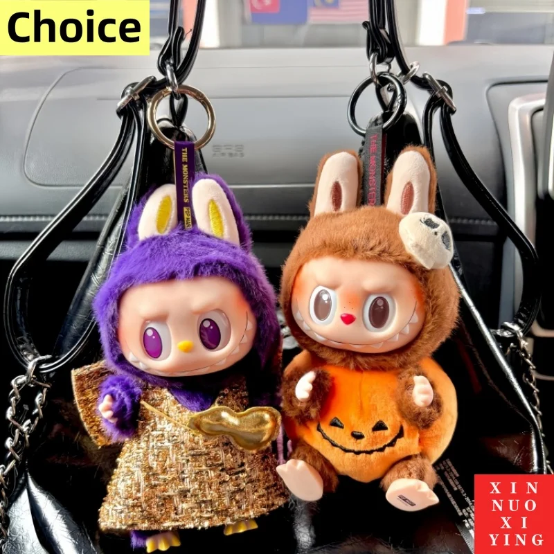 Genuine Labubu X Pronounce Wings Of Fortune Hanging Card Kawaii Keys Decoration Toys Adult Kids Christmas New Year Birthday Gift
Genuine Labubu X Pronounce Wings Of Fortune Hanging Card Kawaii Keys Decoration Toys Adult Kids Christmas New Year Birthday Gift