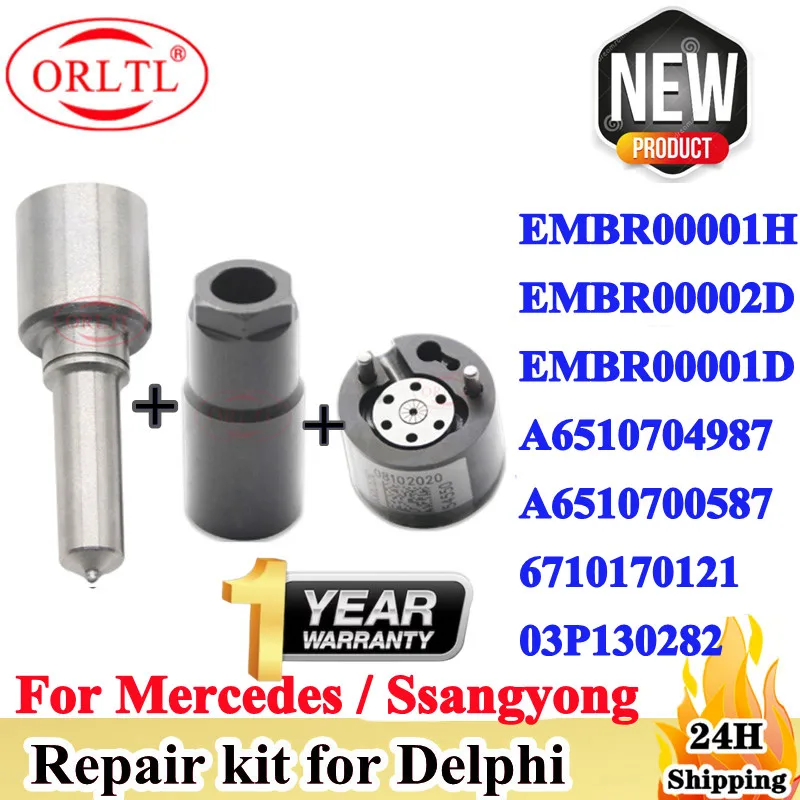 Ремкомплекты дизельного двигателя для Delphi Mercedes/Ssangyong 03P 130282 A 6510704987 A 6510700587 6710170121 EMBR00001H EMBR00002D EMBR00001D
Ремкомплекты дизельного двигателя для Delphi Mercedes/Ssangyong 03P 130282 A 6510704987 A 6510700587 6710170121 EMBR00001H EMBR00002D EMBR00001D