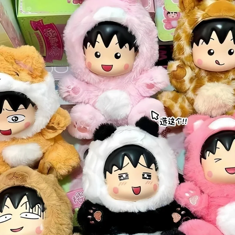 New Chibi Maruko Chan Mystery Box Genuine Costume Party Series Blind Box Chibi Maruko Chan Model Rabbit Kawaii Doll Gift Toy
New Chibi Maruko Chan Mystery Box Genuine Costume Party Series Blind Box Chibi Maruko Chan Model Rabbit Kawaii Doll Gift Toy