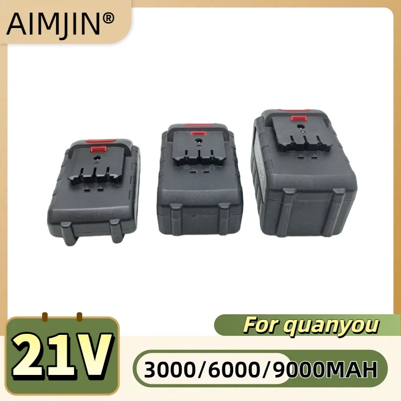 21V 3000/6000/9000mAh Suitable for Cutting machines, Drills, Saws For Quanyou Lithium-ion Electric Tool Battery New arrival
21V 3000/6000/9000mAh Suitable for Cutting machines, Drills, Saws For Quanyou Lithium-ion Electric Tool Battery New arrival