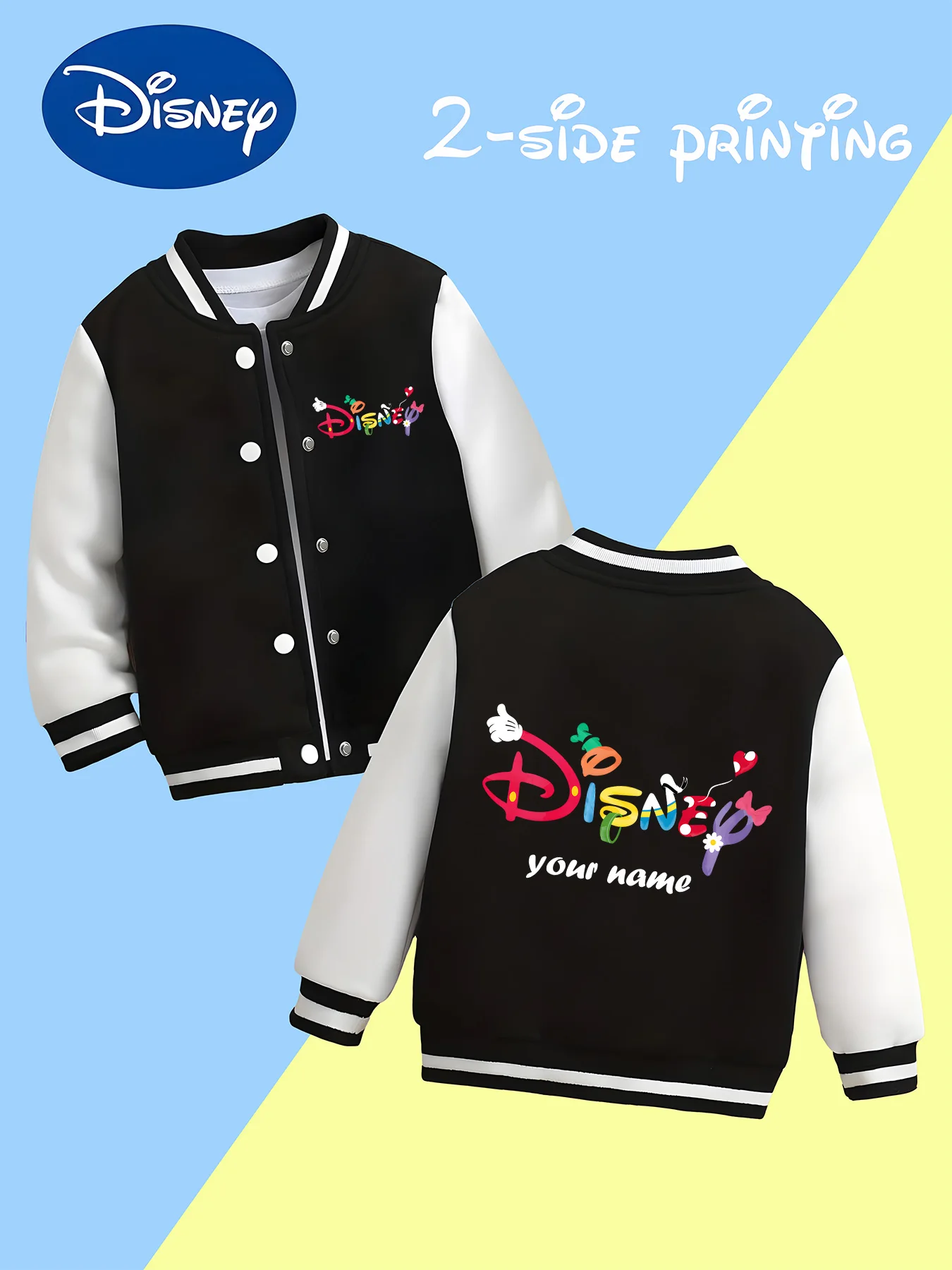 MINISO Disney Party Kids Baseball Jacket - Double-sided dreamy design, suitable for park check-ins and outdoor play
MINISO Disney Party Kids Baseball Jacket - Double-sided dreamy design, suitable for park check-ins and outdoor play