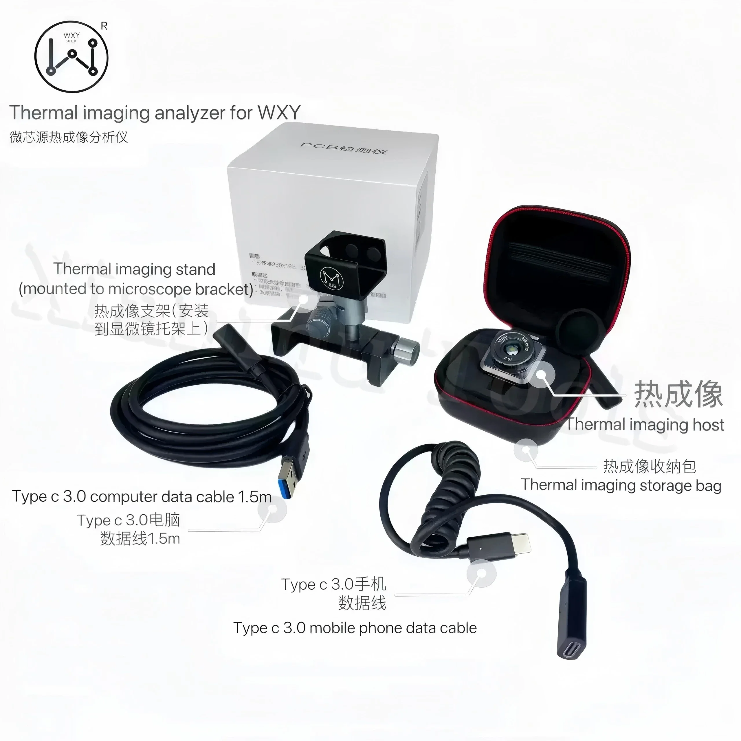WXY новый микроскоп с разделенным экраном, инфракрасная тепловизионная камера для печатной платы, материнская плата BGA, чип IC, тестер для ремонта утечки, нагрева
WXY новый микроскоп с разделенным экраном, инфракрасная тепловизионная камера для печатной платы, материнская плата BGA, чип IC, тестер для ремонта утечки, нагрева