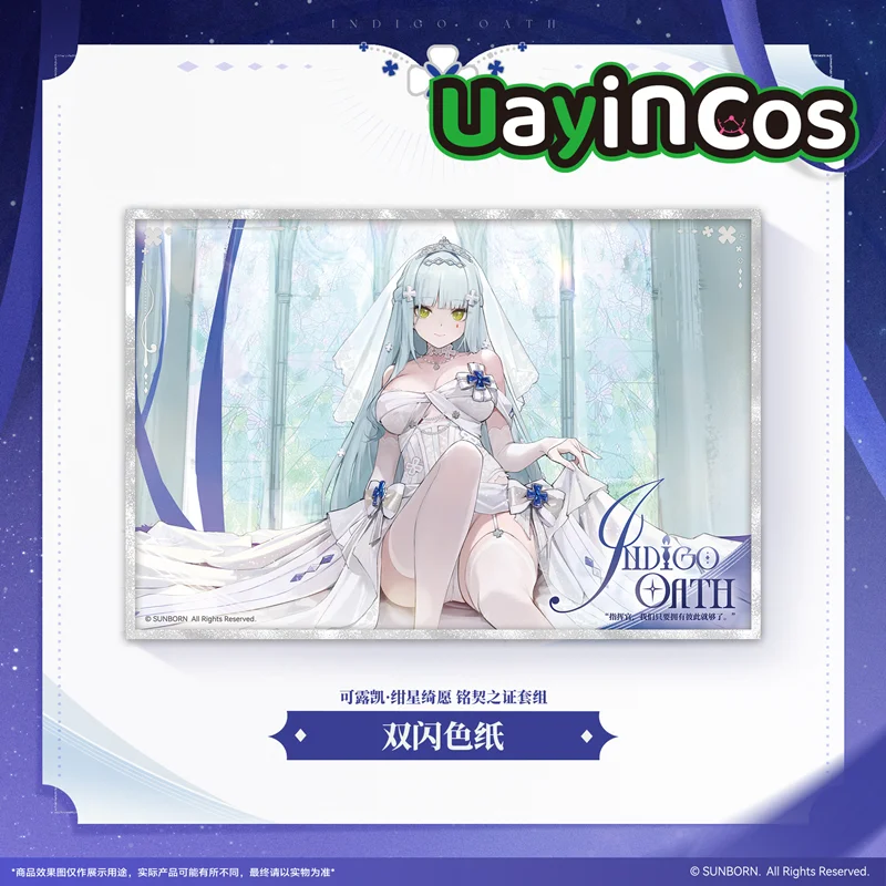Original GIRLS' FRONTLINE 2:EXILIUM Klukai HK416 Badge Coloured paper Medal Set Gift Box Ornament Anime Game Toy Gifts Azure St
Original GIRLS' FRONTLINE 2:EXILIUM Klukai HK416 Badge Coloured paper Medal Set Gift Box Ornament Anime Game Toy Gifts Azure St