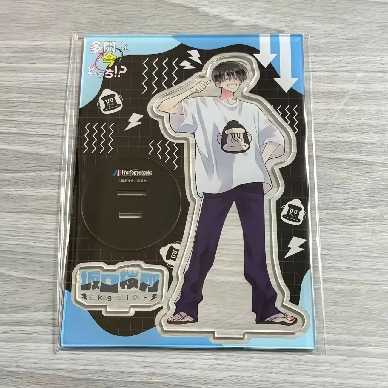 Tamon's B-Side Ouri Sakaguchi Cosplay Anime Acrylic Standing sign desktop decoration Accessories ornament Halloween Gift
Tamon's B-Side Ouri Sakaguchi Cosplay Anime Acrylic Standing sign desktop decoration Accessories ornament Halloween Gift