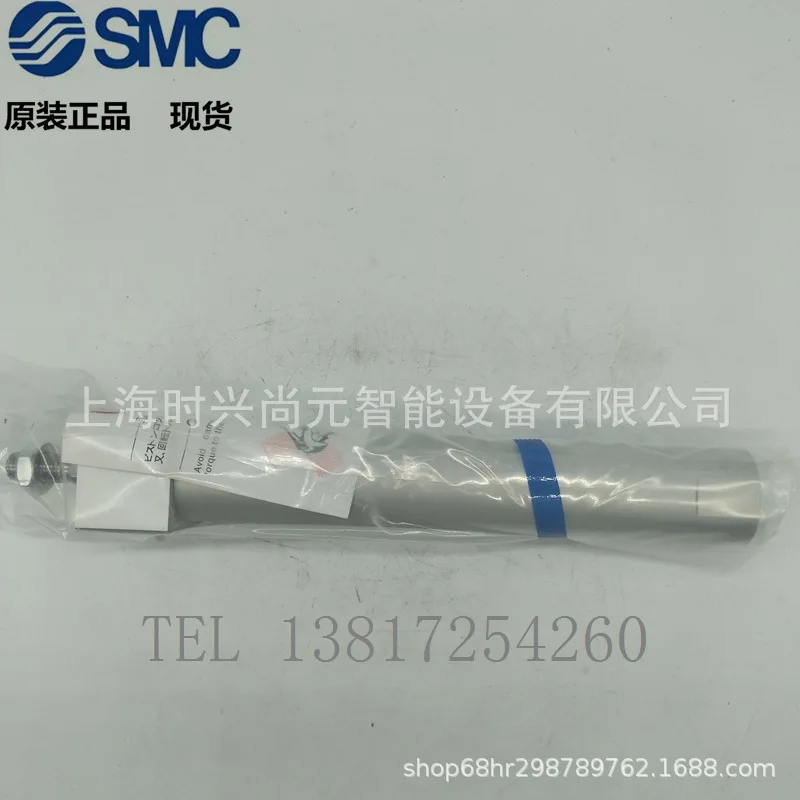 Cylinder CDG1KRN25-130Z Direct Installation Rod Non Rotating New Original Genuine Product
Cylinder CDG1KRN25-130Z Direct Installation Rod Non Rotating New Original Genuine Product