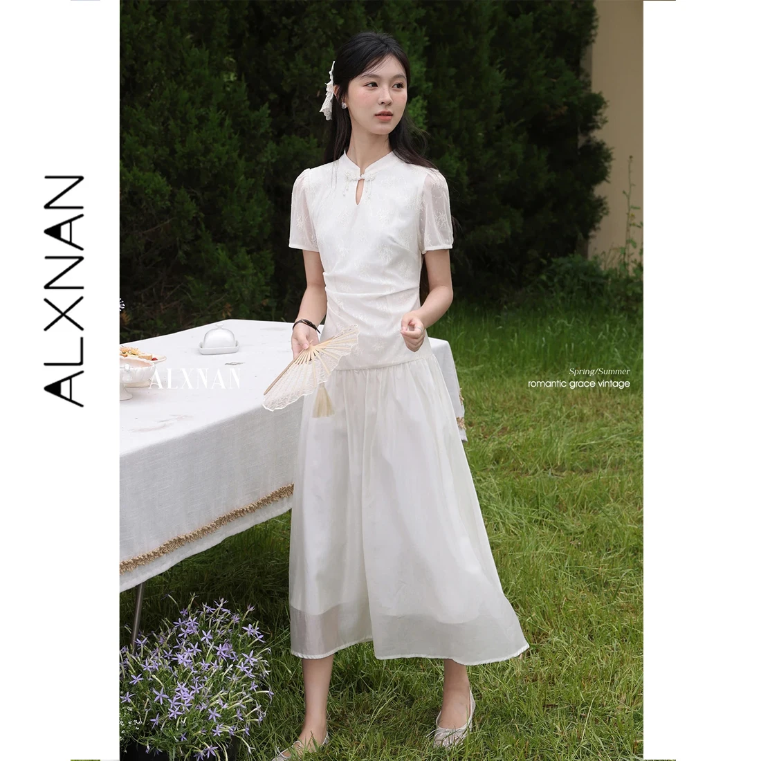 ALXNAN White Chinese Style Dress Women Long Elegant Holiday Dresses 2026 New A-line Party Short Sleeve Ladies Clothing DYL661784
ALXNAN White Chinese Style Dress Women Long Elegant Holiday Dresses 2026 New A-line Party Short Sleeve Ladies Clothing DYL661784