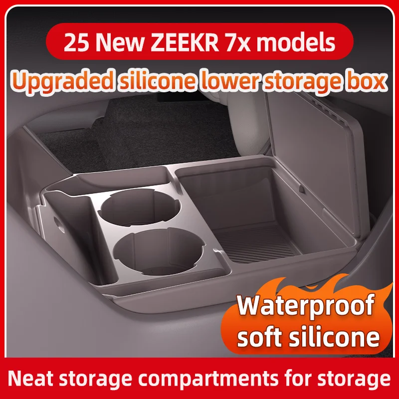 2024 For Zeekr 7X Silicone Center Console Below Storage Box Central Control Organizer Mat Car Interior
2024 For Zeekr 7X Silicone Center Console Below Storage Box Central Control Organizer Mat Car Interior