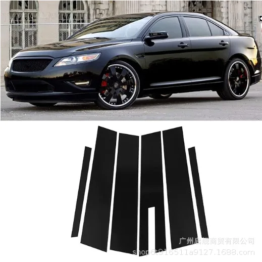 Ford Taurus 2010-2019 Window Decoration Side Door Frame Cover Gloss Black Center Post
Ford Taurus 2010-2019 Window Decoration Side Door Frame Cover Gloss Black Center Post