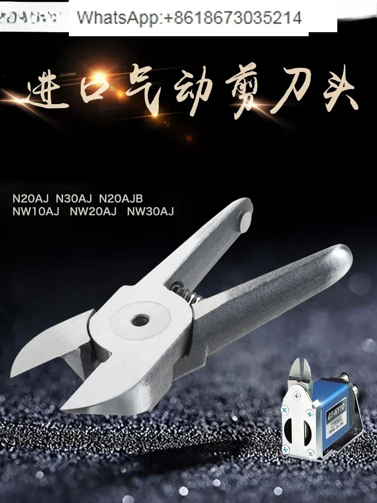 Pneumatic Scissor Head N3AS N20AJ N30AJ Spot
Pneumatic Scissor Head N3AS N20AJ N30AJ Spot