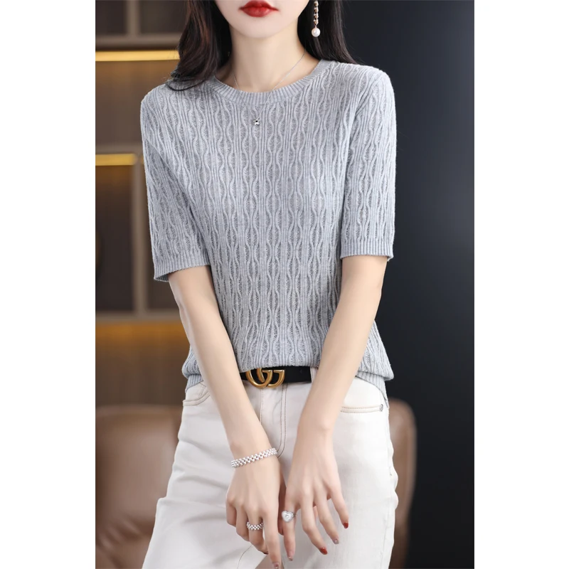 Summer New Women's Knitted Hollow Short Sleeve Round Neck Fashion Casual T-Shirt Top Pullover Solid Color
Summer New Women's Knitted Hollow Short Sleeve Round Neck Fashion Casual T-Shirt Top Pullover Solid Color