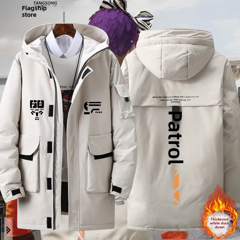 Elite Game Peace Patrol Jaet Thiened Du down Coat for Men And Women in Faionable Youth Sle with ket And Hood
Elite Game Peace Patrol Jaet Thiened Du down Coat for Men And Women in Faionable Youth Sle with ket And Hood