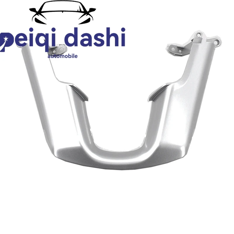 56996-2P0000 Steering Wheel Trim Cover for Kia Sorento 2009 2010 2011 2012
56996-2P0000 Steering Wheel Trim Cover for Kia Sorento 2009 2010 2011 2012