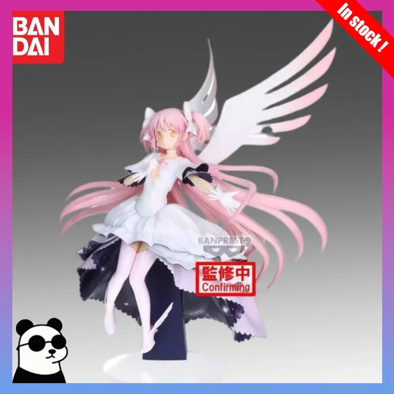 In Stock Bandai Original Banpresto Puella Magi Madoka Magica Akemi Homura Action Figure Model Doll Brand New Boxed Model Garage
In Stock Bandai Original Banpresto Puella Magi Madoka Magica Akemi Homura Action Figure Model Doll Brand New Boxed Model Garage