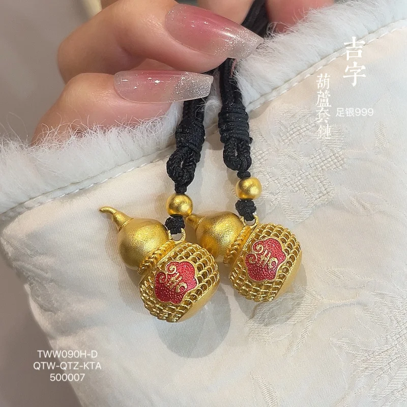 999 Filigree Hollow Gourd New Style Silver Chain Necklace Pendant Jewelry
999 Filigree Hollow Gourd New Style Silver Chain Necklace Pendant Jewelry