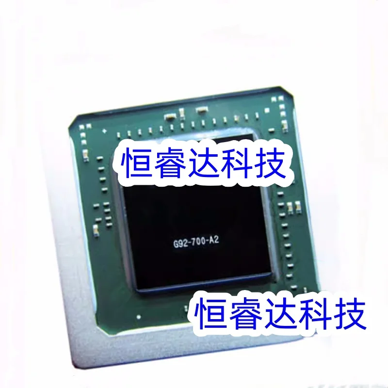 G92-700-A2 BGA Integrated chipset
G92-700-A2 BGA Integrated chipset