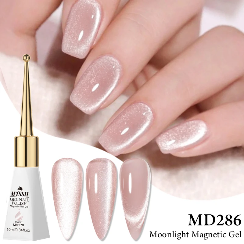 MTSSII Pink Porcelain White Cat Eye Gel Nail Polish - 10ml Long-lasting Semi-Permanent Glitter Nail Polish Varnish HEMA/TPO FREE
MTSSII Pink Porcelain White Cat Eye Gel Nail Polish - 10ml Long-lasting Semi-Permanent Glitter Nail Polish Varnish HEMA/TPO FREE