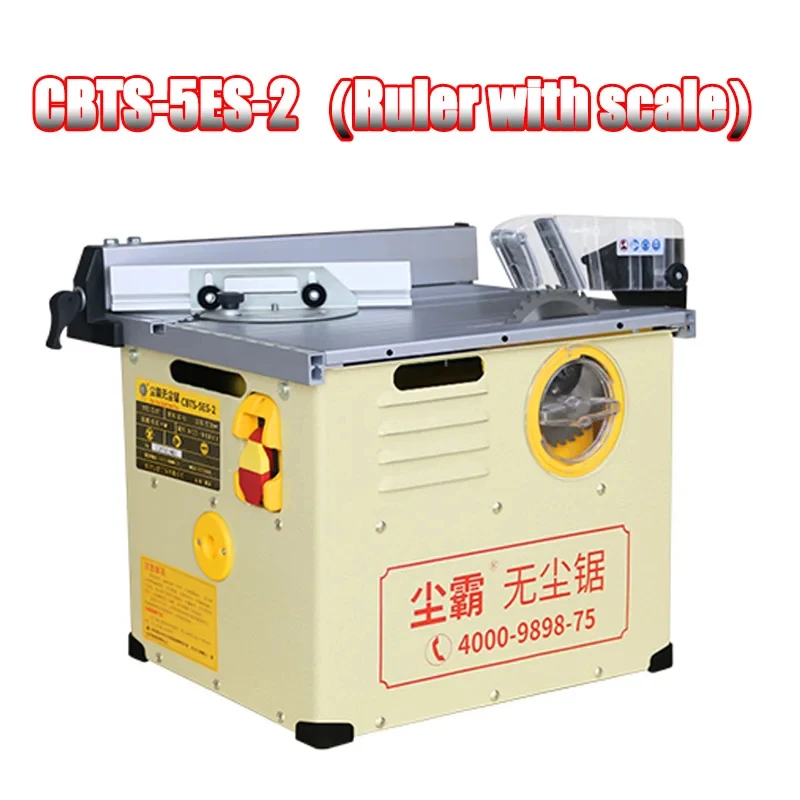 New Multifunctional Woodworking Table Saw Small Household Dust-free Table Saw Designed Specifically for Cutting Wooden Floors
New Multifunctional Woodworking Table Saw Small Household Dust-free Table Saw Designed Specifically for Cutting Wooden Floors