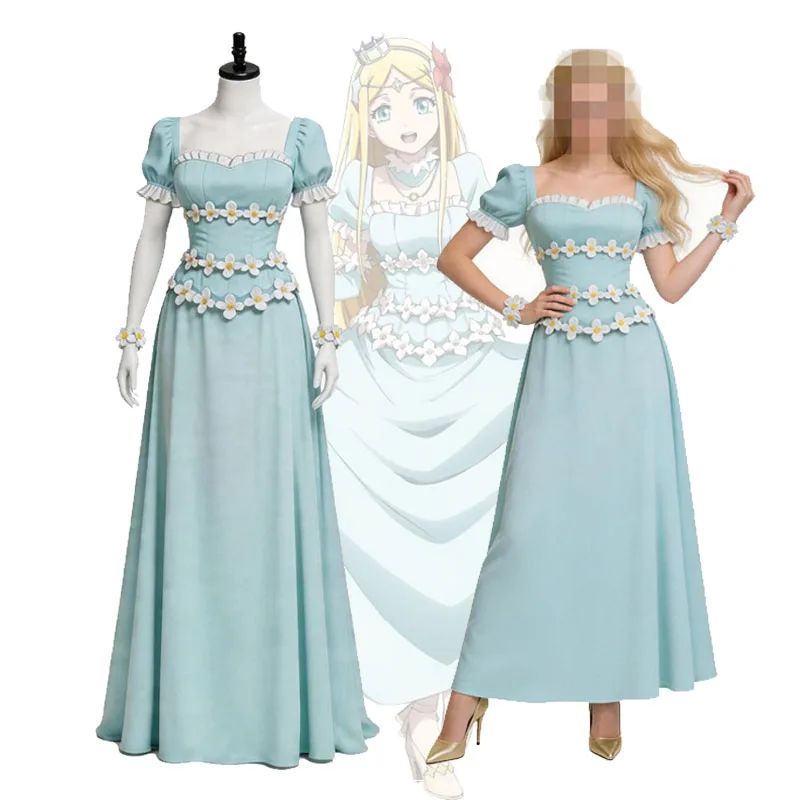 Anime Overlord Renner Cosplay Costume Golden Princess Dresses Renner Theiere Chardelon Ryle Vaiself Princess's Evening Dress
Anime Overlord Renner Cosplay Costume Golden Princess Dresses Renner Theiere Chardelon Ryle Vaiself Princess's Evening Dress