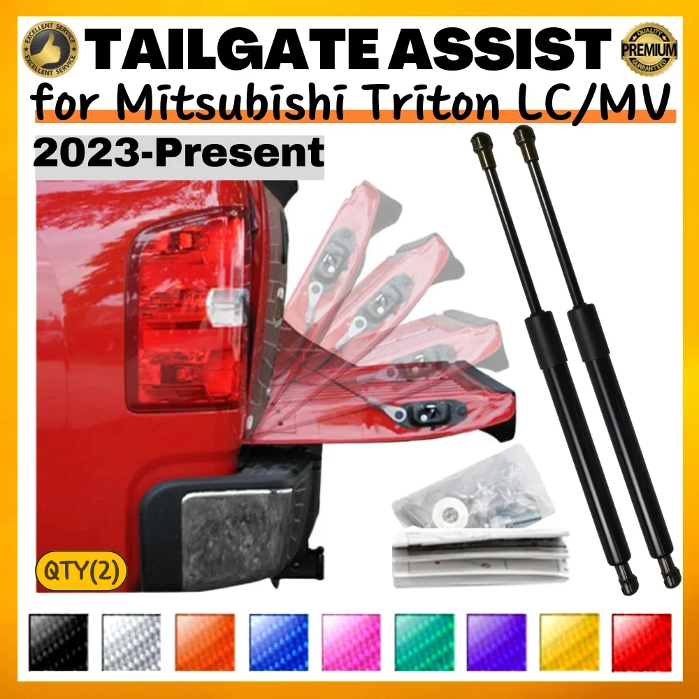 Qty(2) Tailgate Assists for Mitsubishi Triton LC/MV for L200 6th 2023-present Pickup Lift Supports Springs Damper Shock Absorber
Qty(2) Tailgate Assists for Mitsubishi Triton LC/MV for L200 6th 2023-present Pickup Lift Supports Springs Damper Shock Absorber