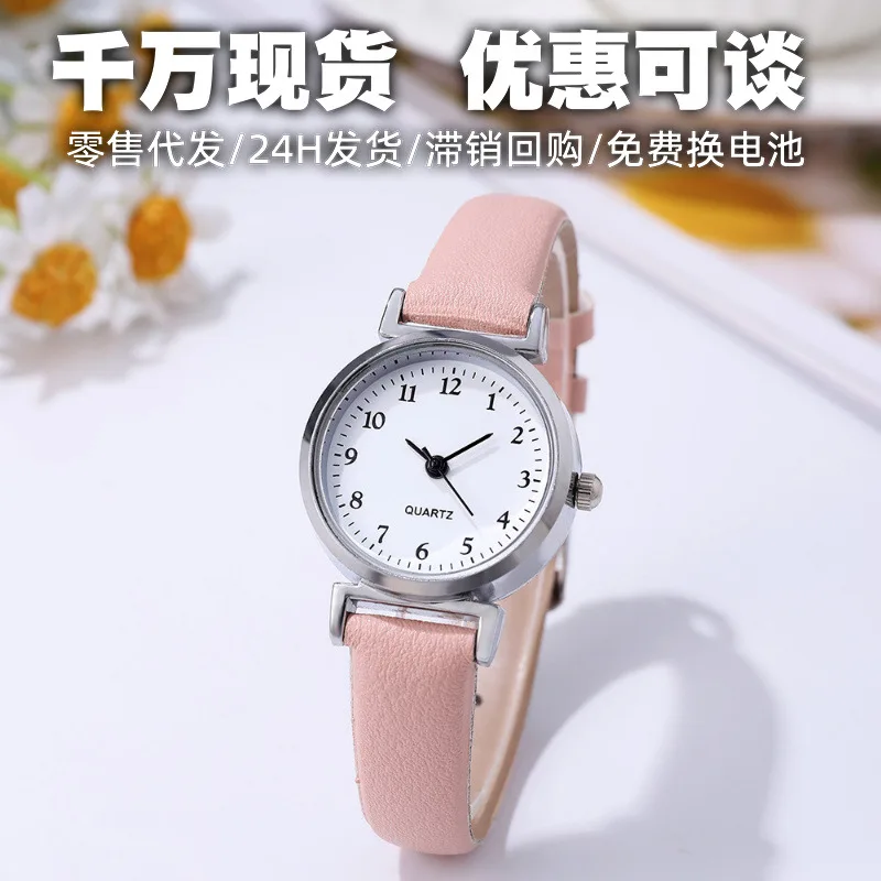 XL Student Watch for Women, High-End Niche Digital Quartz Watch with Thin Leather Strap for Exams
XL Student Watch for Women, High-End Niche Digital Quartz Watch with Thin Leather Strap for Exams