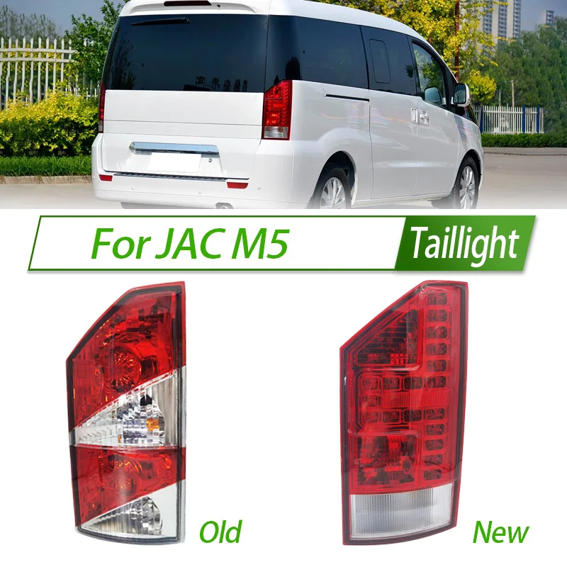 For JAC M5 Car Taillight Assembly OEM Style Rear Lamp with Turn Signal Reverse Light Direct Fit Replacement
For JAC M5 Car Taillight Assembly OEM Style Rear Lamp with Turn Signal Reverse Light Direct Fit Replacement