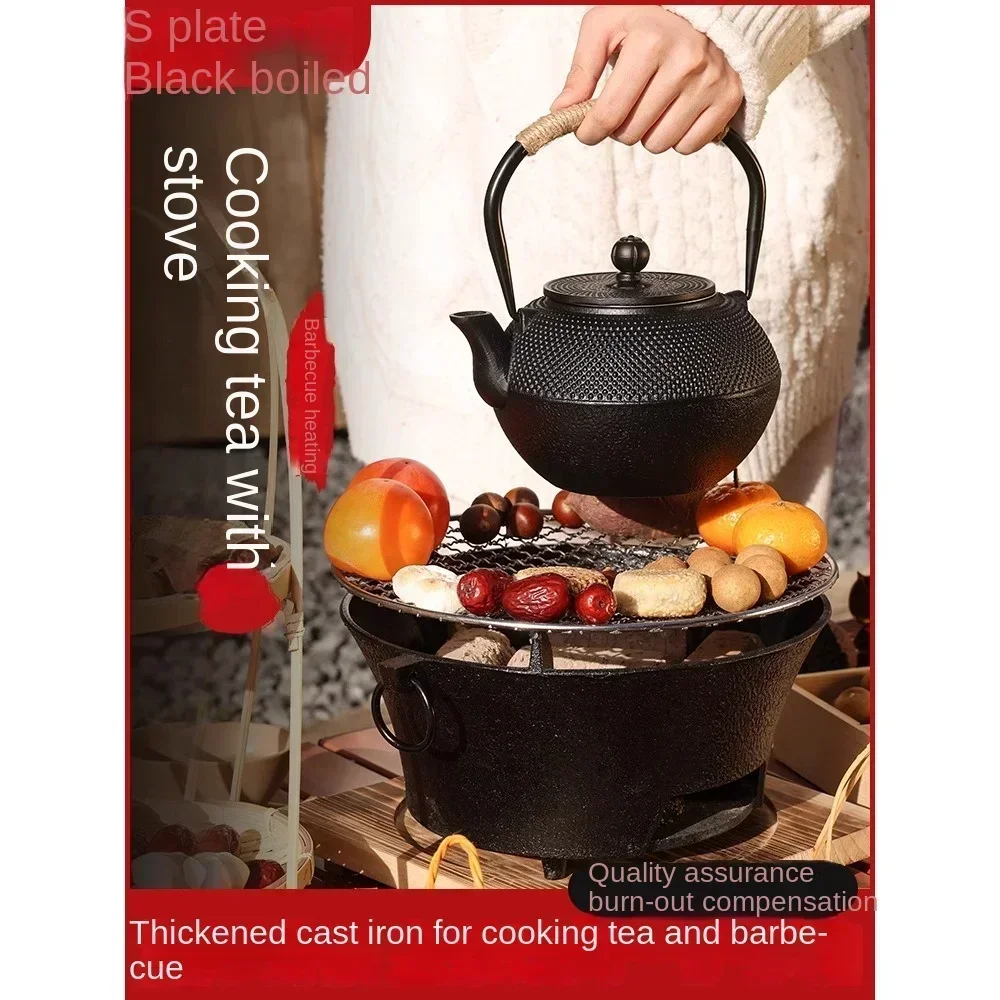 Winter stove for tea making and grilling, set with barbecue rack, outdoor household charcoal stove, grill basin, electric grill,
Winter stove for tea making and grilling, set with barbecue rack, outdoor household charcoal stove, grill basin, electric grill,
