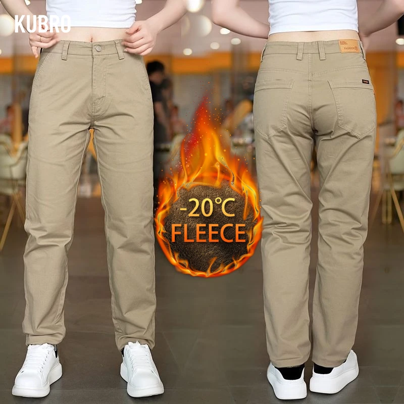 Fleece and Thickened Autumn and Winter New Slimming and Elastic Casual Pants for Men Handsome Fashionable and Versatile
Fleece and Thickened Autumn and Winter New Slimming and Elastic Casual Pants for Men Handsome Fashionable and Versatile