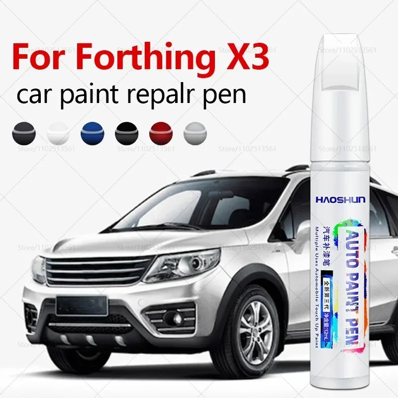Для Dongfeng Forthing X3 2016-2025 F34 ручка для ремонта краски, средство для удаления царапин, автоаксессуары «сделай сам», черный, белый, золотой, оранжевый 
Для Dongfeng Forthing X3 2016-2025 F34 ручка для ремонта краски, средство для удаления царапин, автоаксессуары «сделай сам», черный, белый, золотой, оранжевый