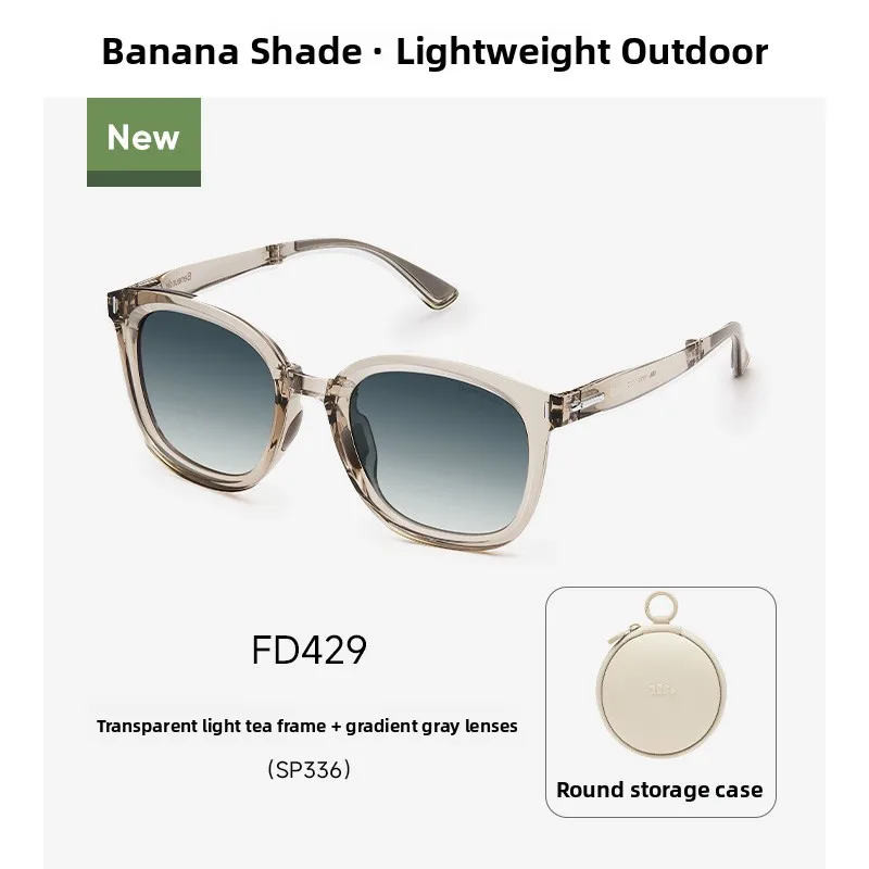 Banana Leaf Overlap Sunglasses Women's Style Suitable for Square round Faces Driving UV Protection Strong Light Polarized Sun...
Banana Leaf Overlap Sunglasses Women's Style Suitable for Square round Faces Driving UV Protection Strong Light Polarized Sun...