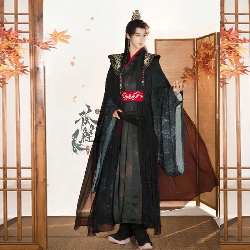 2026 Men Chinese Ancient Traditional Black Male Halloween Carnival Cosplay Hanfu Costume Women Plus Si yy:89
2026 Men Chinese Ancient Traditional Black Male Halloween Carnival Cosplay Hanfu Costume Women Plus Si yy:89