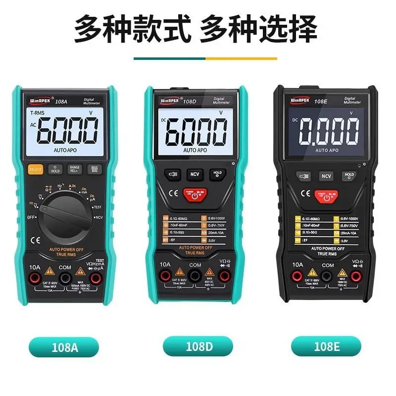 Broadcast Multimeter Voice Digital Universal Meter High Precision Intelligent Automatic Anti-burn Electrician
Broadcast Multimeter Voice Digital Universal Meter High Precision Intelligent Automatic Anti-burn Electrician