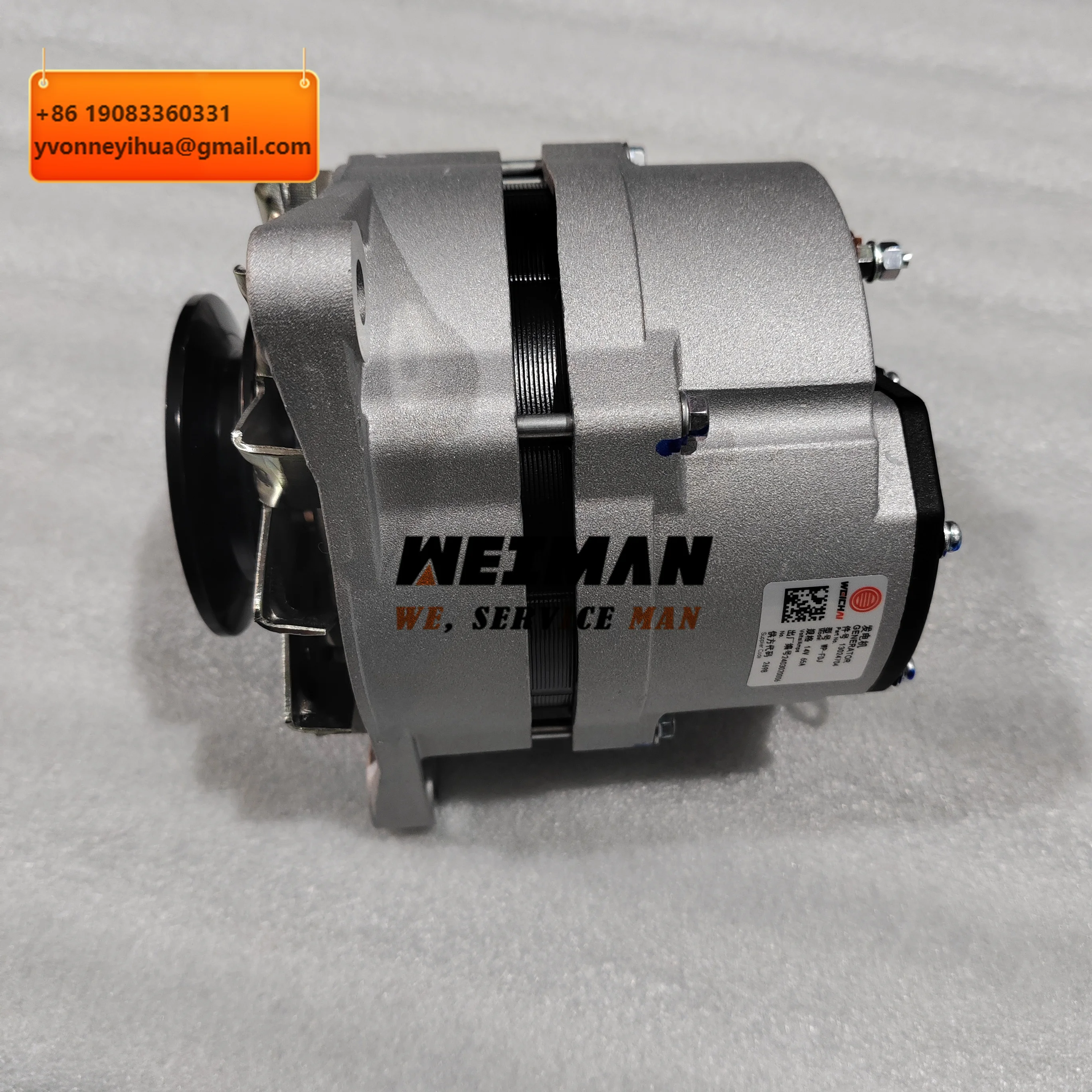 WP4 Engine Spare Parts Alternator 13024704 For Loader
WP4 Engine Spare Parts Alternator 13024704 For Loader