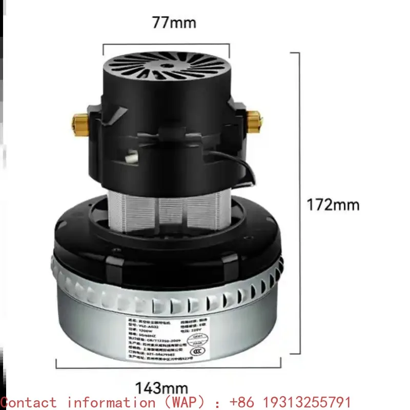 【Best-selling】300G Vacuum Motor
【Best-selling】300G Vacuum Motor