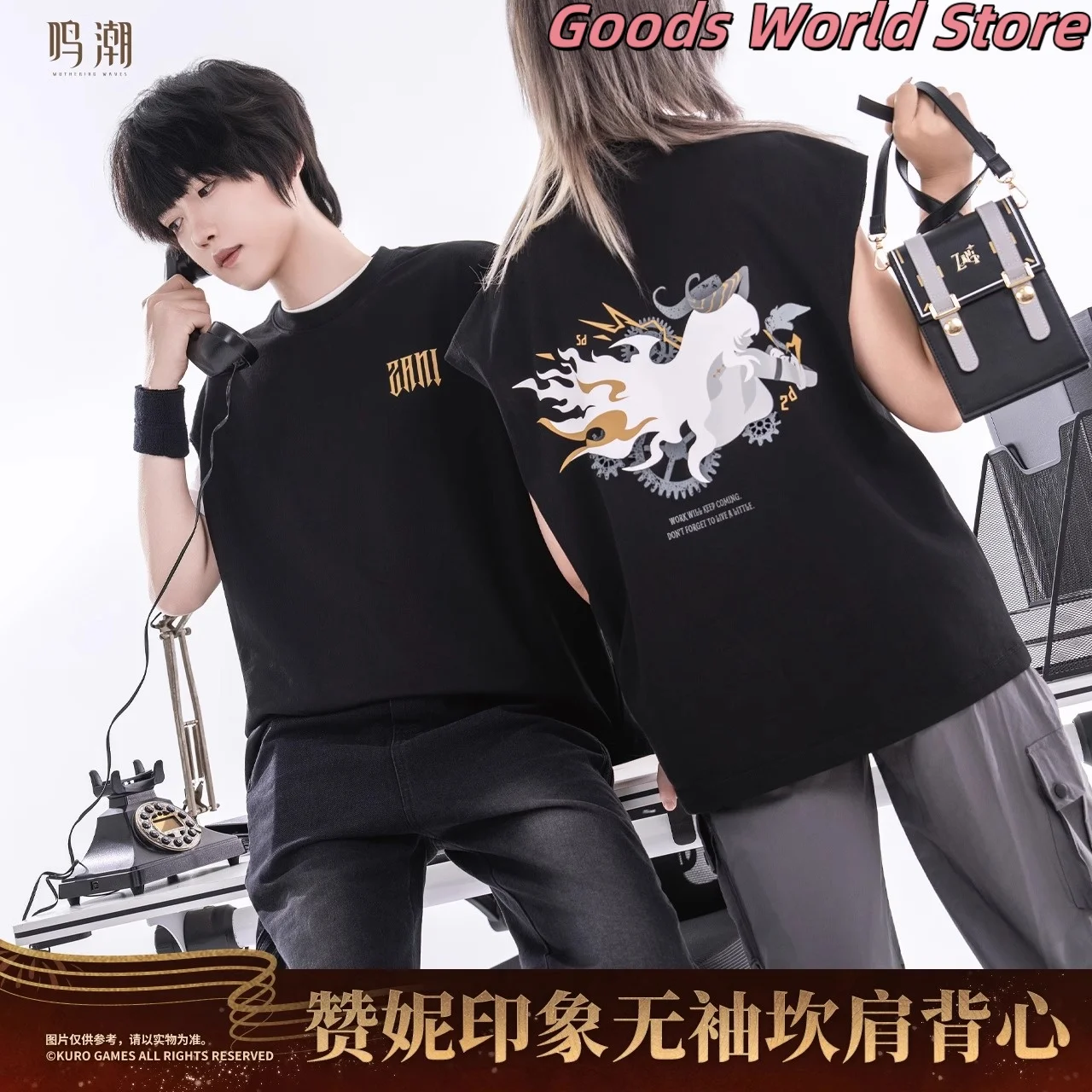Original Zani Sleeveless waistcoat Kurogame Wuthering Waves Zani Cosplay Costume Anime Game Male Women Clothes Birthday Gift
Original Zani Sleeveless waistcoat Kurogame Wuthering Waves Zani Cosplay Costume Anime Game Male Women Clothes Birthday Gift