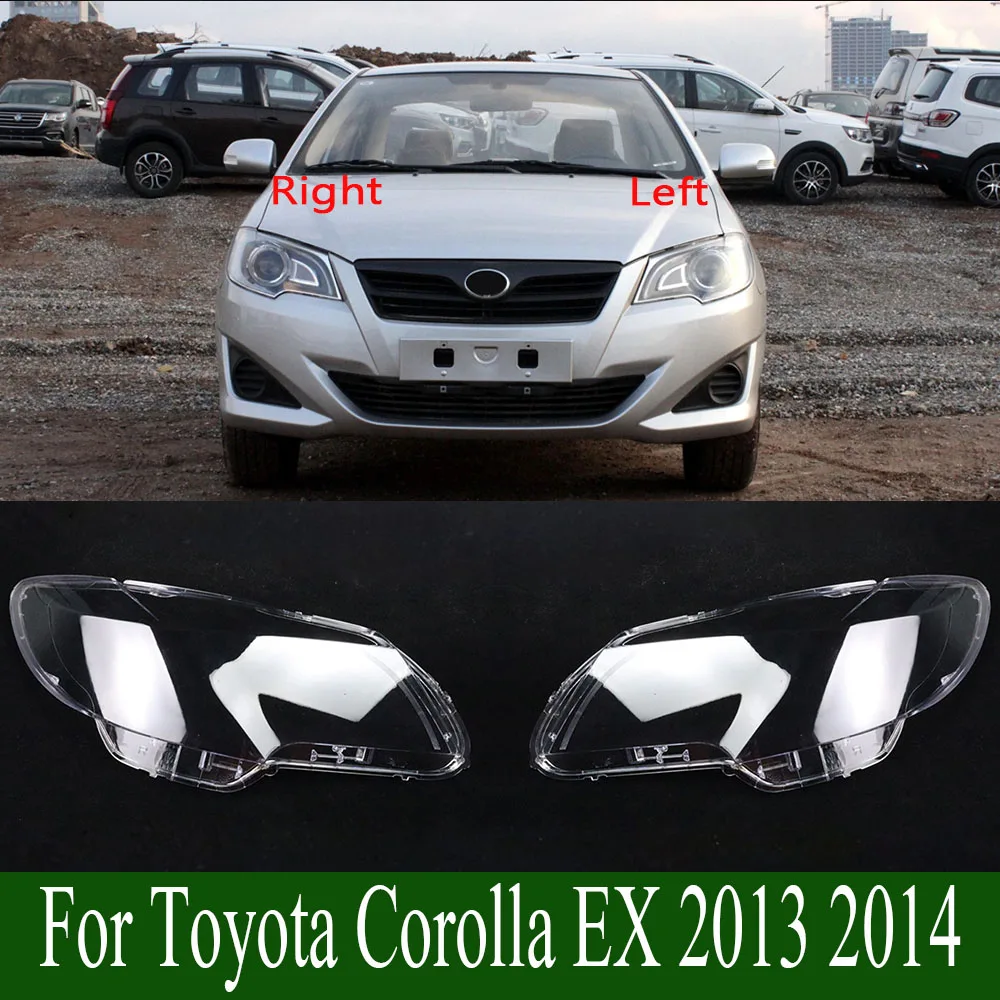 Для Toyota Corolla EX 2013 2014, абажур для передней фары, прозрачный абажур, корпус фары, маски из плексигласа
Для Toyota Corolla EX 2013 2014, абажур для передней фары, прозрачный абажур, корпус фары, маски из плексигласа