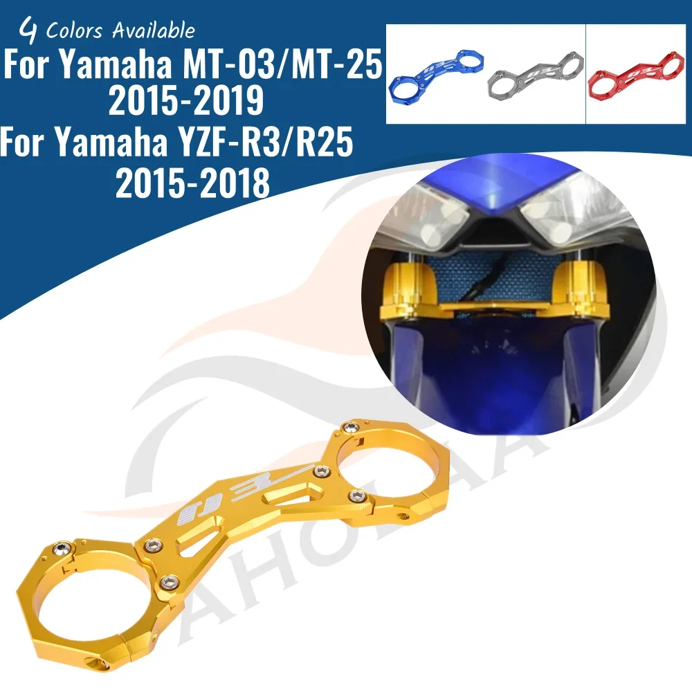 Motorcycle Front Fork Bracket Shock Absorber Balance Stand Brace For Yamaha MT-03 MT-25 MT25 MT03 MT 03 25 2015-2018 YZF R3 R25
Motorcycle Front Fork Bracket Shock Absorber Balance Stand Brace For Yamaha MT-03 MT-25 MT25 MT03 MT 03 25 2015-2018 YZF R3 R25