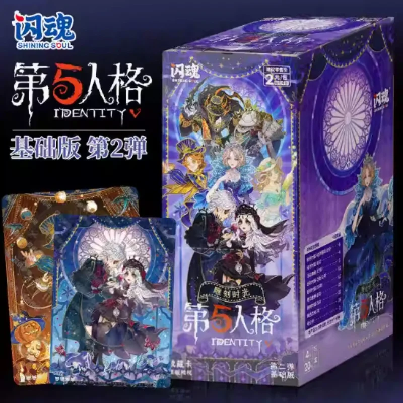 New In-Stock Flash Cards Second Basic Edition Netease Games 2nd Generation Card Pack Guzi Card Collection Peripheral Gift
New In-Stock Flash Cards Second Basic Edition Netease Games 2nd Generation Card Pack Guzi Card Collection Peripheral Gift