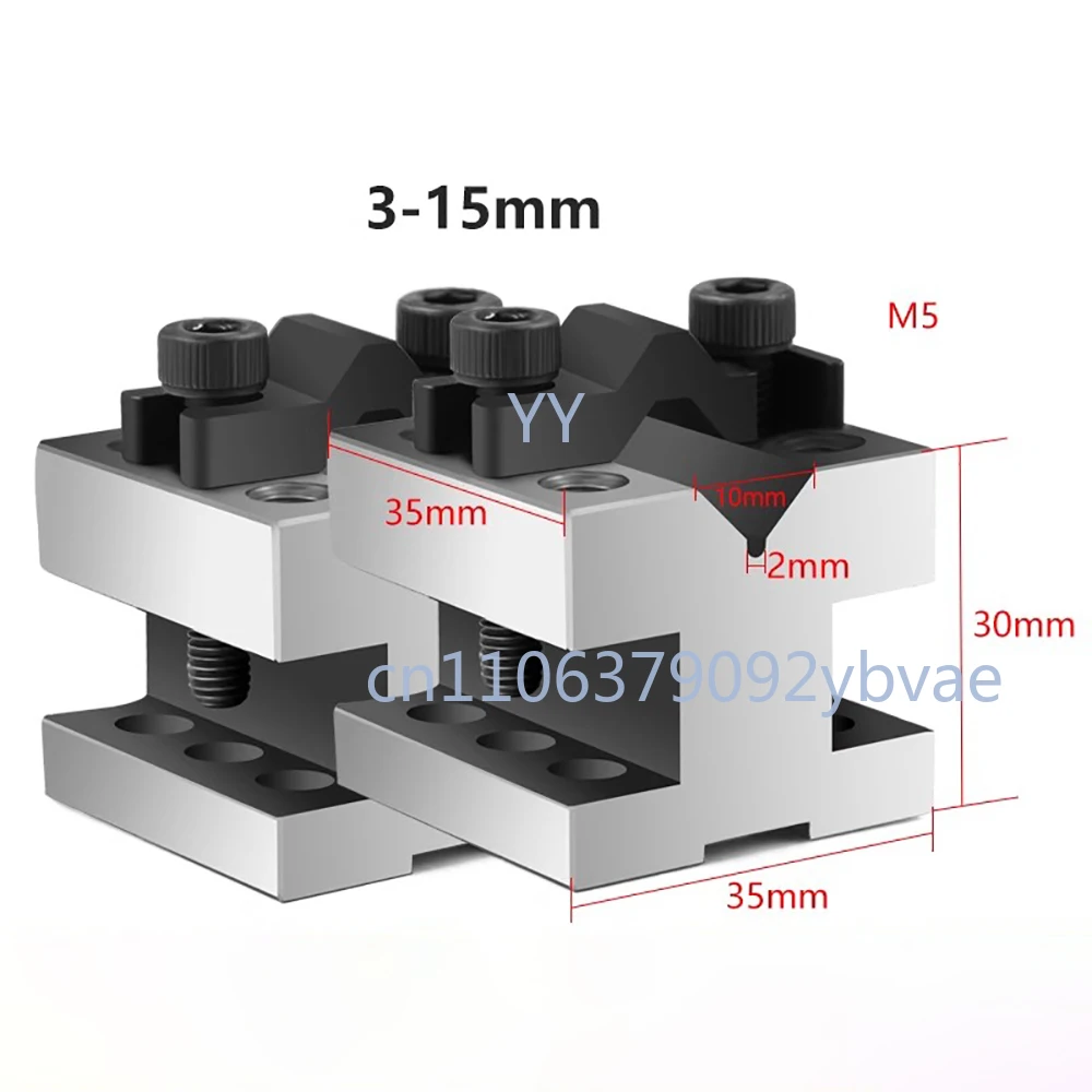 2 шт. 90 ° Прецизионные V-образные блоки-зажимы из литой стали 35x35x30 мм для измерения, выравнивания и контроля валов
2 шт. 90 ° Прецизионные V-образные блоки-зажимы из литой стали 35x35x30 мм для измерения, выравнивания и контроля валов