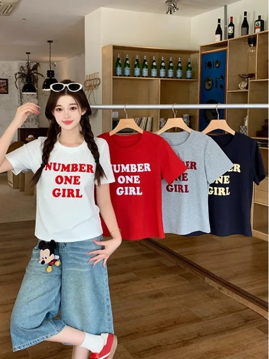 plus Size Women's Korean Style round Neck Short Sleeve T-shirt Summer Slimming Casual Top Trendy Versatile Commute Wind
plus Size Women's Korean Style round Neck Short Sleeve T-shirt Summer Slimming Casual Top Trendy Versatile Commute Wind
