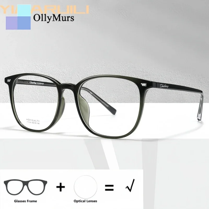 OLLYMURS Retro Oval Optical Prescription Glasses Men and Women Photochromic Anti-Blue Ray Myopia Hyperopia Progressive Eyewear
OLLYMURS Retro Oval Optical Prescription Glasses Men and Women Photochromic Anti-Blue Ray Myopia Hyperopia Progressive Eyewear