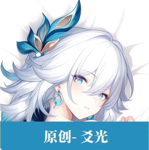 Anime Honkai:Star Rail Sexy Dakimakura Hugging Body Pillow Case Otaku Pillow Cushion Cover Bedding Gifts HYMS
Anime Honkai:Star Rail Sexy Dakimakura Hugging Body Pillow Case Otaku Pillow Cushion Cover Bedding Gifts HYMS