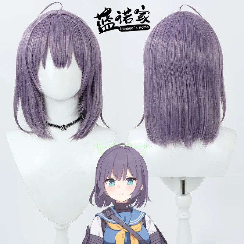Sorai Saki Cosplay Wig Blue Archive Game Purple Short Synthetic Hair Heat Resistant Halloween Role Play Party Carnival + Wig Cap
Sorai Saki Cosplay Wig Blue Archive Game Purple Short Synthetic Hair Heat Resistant Halloween Role Play Party Carnival + Wig Cap