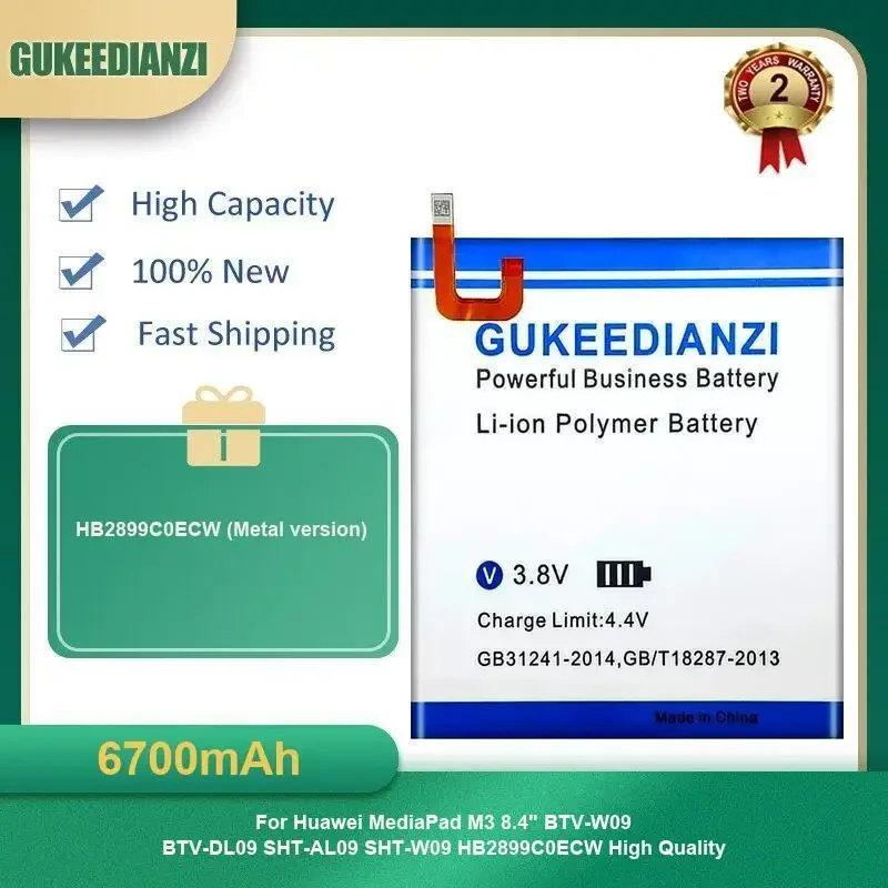 6700mAh HB2899C0ECW (Metal version) Battery For Huawei MediaPad M3 8.4" BTV-W09 BTV-DL09 SHT-AL09 SHT-W09 High Capacity
6700mAh HB2899C0ECW (Metal version) Battery For Huawei MediaPad M3 8.4" BTV-W09 BTV-DL09 SHT-AL09 SHT-W09 High Capacity
